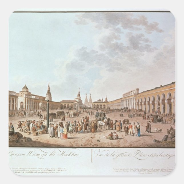 Moscow Square Sticker (Front)