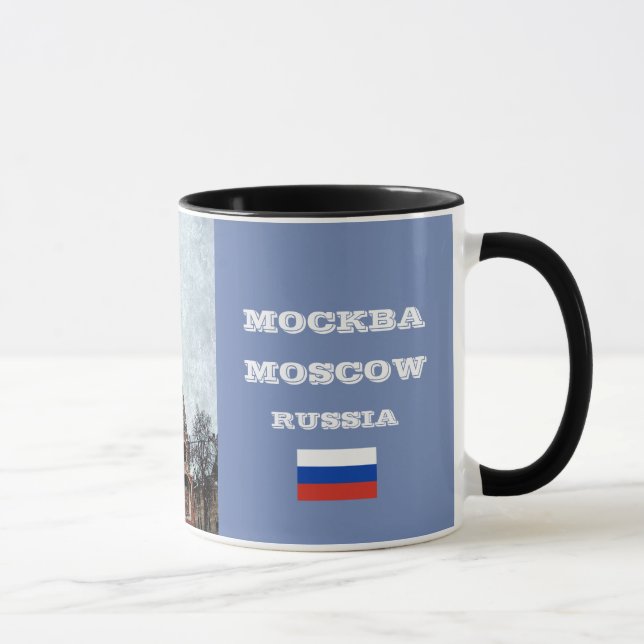 Moscow St. Basil's Cathedral Mug (Right)