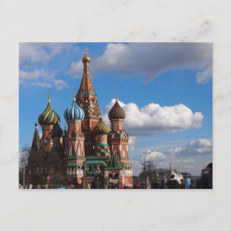 Moscow- St. Basil's Cathedral Postcard