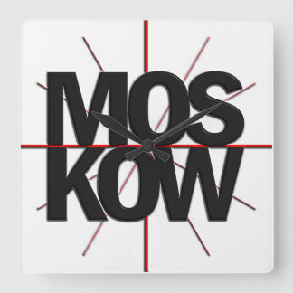 Moscow Timezone Wall Clock