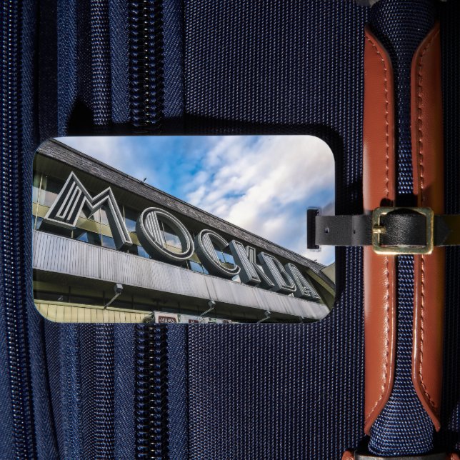 Moscow Train Station Sign Luggage Tag (Front Insitu 4)