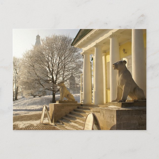 Moscow. Winter. lion sculpture. Advice Card (Front)