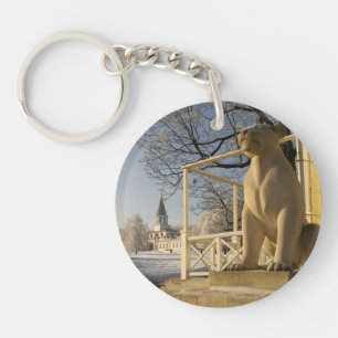 Moscow. Winter. lion sculpture Key Ring