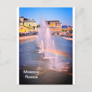Moscow with river and fountains in Russia Postcard