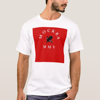 MoscowMMV T-Shirt