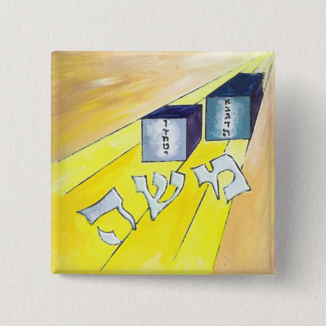 Moses 15 Cm Square Badge (Front)