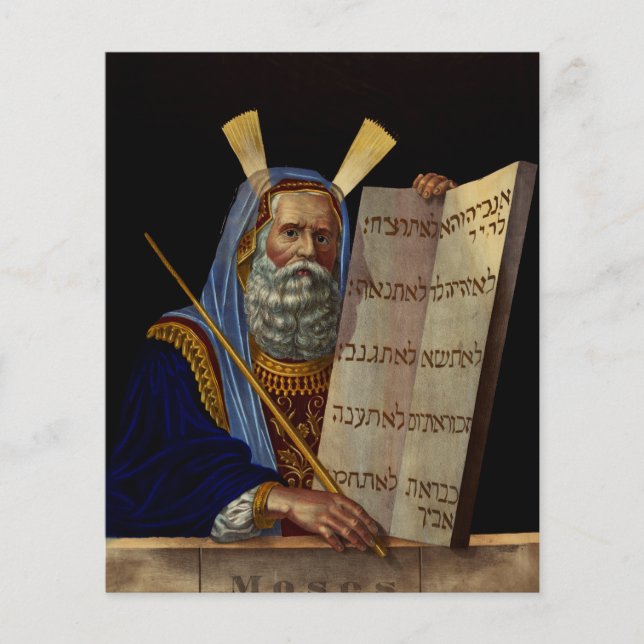 Moses And The Tablets Of The Law Art (Front)