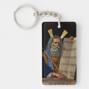 Moses And The Tablets Of The Law Art Key Ring