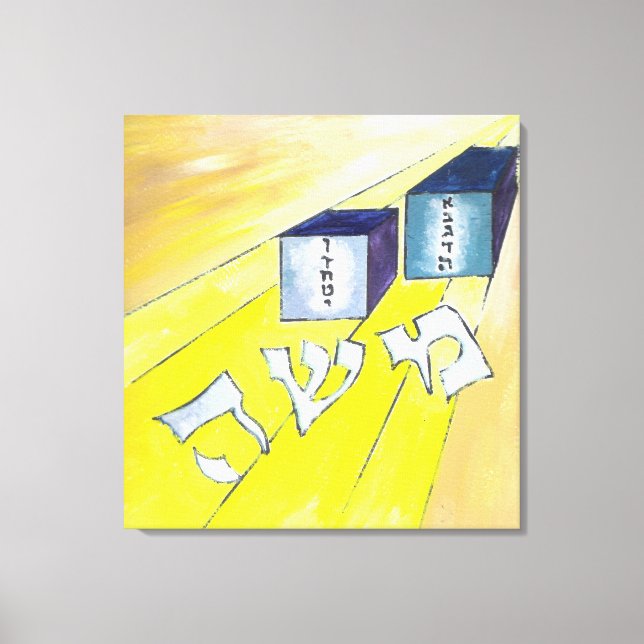 Moses Canvas Print (Front)