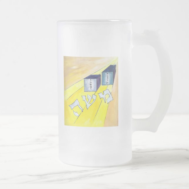 Moses Frosted Glass Beer Mug (Right)