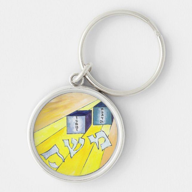 Moses Key Ring (Front)