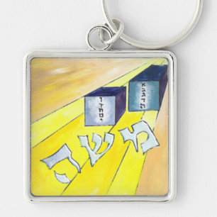 Moses Key Ring