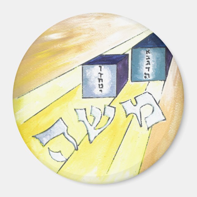 Moses Magnet (Front)