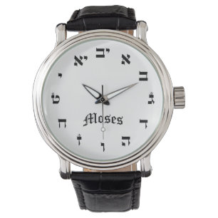 Moses Time Watch