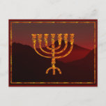 Moshe's Menorah Postcard<br><div class="desc">In the Torah Moshe Rabbenu is told, "You shall make a Menorah of pure gold, beaten out, shall the Menorah be made, its base, its branch, its goblets, its knobs, and its flowers shall be hammered from it, " [Shmot 25:31] and later, "See, and construct, according to their form that...</div>