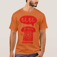 Moshi Moshi Japan Retro Telephone 