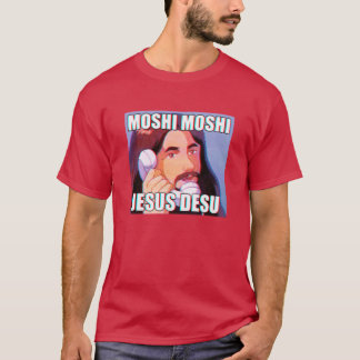 MOSHI MOSHI retro girl T-Shirt