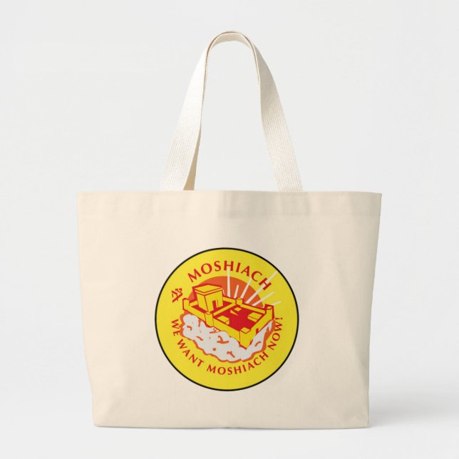 Moshiach Large Tote Bag (Front)