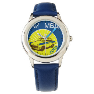 MOSKVITCH  SOVIET TRAFFIC POLICE CAR WRISTWATCH