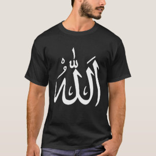 Moslem Arabic Writing Allah Islam Muslim God T-Shirt