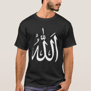 Moslem Arabic Writing Allah Islam Muslim God T-Shirt