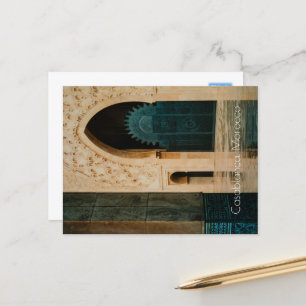 Mosque after the Rain, Casablanca, Morocco Postcard