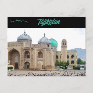 Mosque and Mausoleum Khujand Tajikistan Postcard