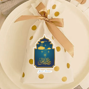 Mosque Arc Eid Mubarak