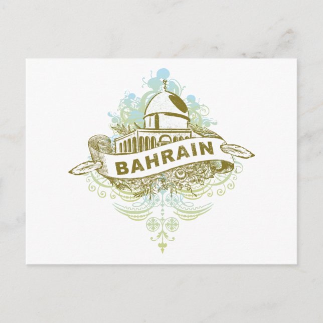 mosque Bahrain Postcard (Front)