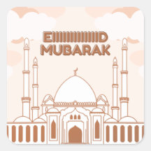 Mosque english arabic happy eid -Eid Al Fitr-