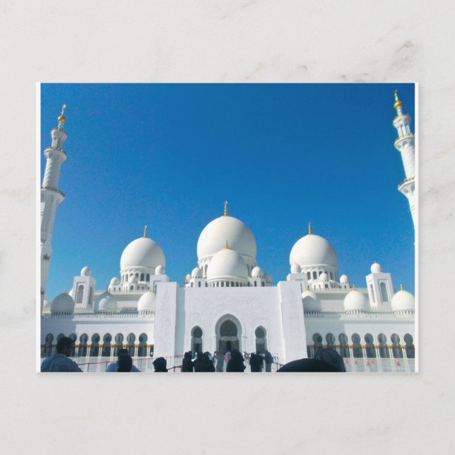 Mosque in Abu Dhabi Postcard (Front)