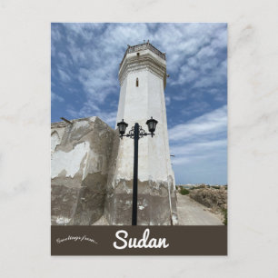Mosque in Suakin Sudan Postcard