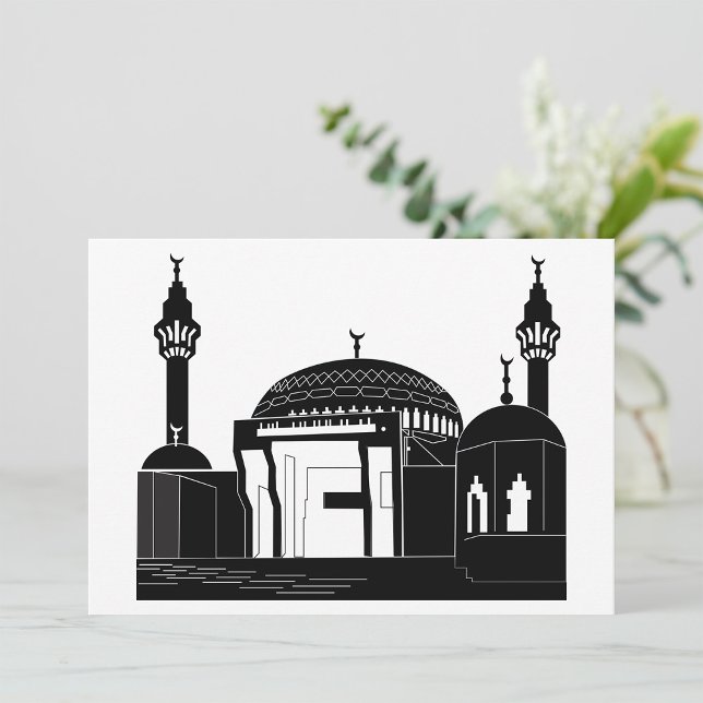 Mosque Invitations (Creator Uploaded)