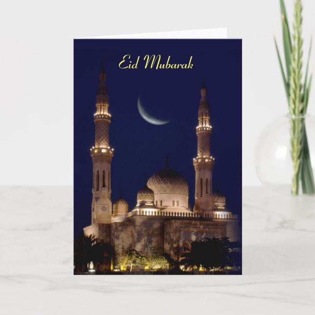 Mosque & Islamic Moon  Eid Holiday Card (Front)