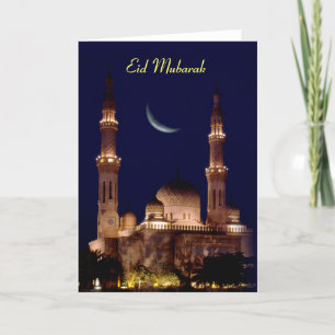 Mosque & Islamic Moon  Eid Holiday Card