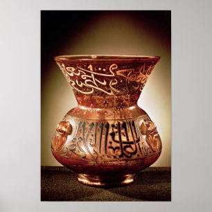 Mosque lamp with enamelled decoration inscribed