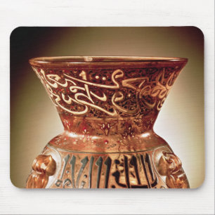 Mosque lamp with enamelled decoration inscribed mouse mat