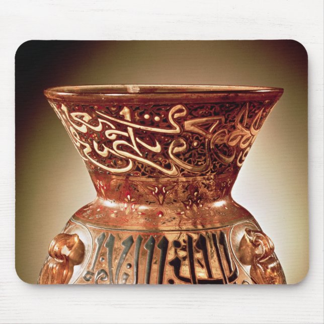 Mosque lamp with enamelled decoration inscribed mouse mat (Front)