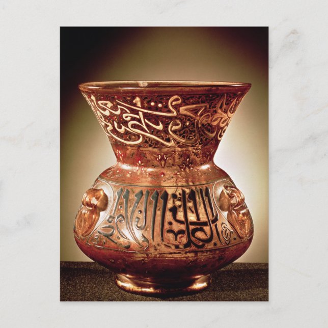 Mosque lamp with enamelled decoration inscribed postcard (Front)