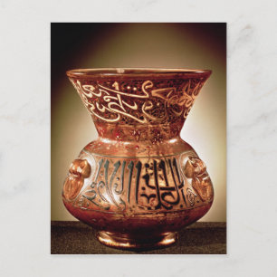 Mosque lamp with enamelled decoration inscribed postcard
