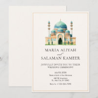 Mosque modern minimalist wedding invitation