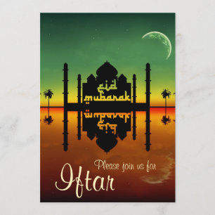Mosque Night Reflection Iftar Party Invitation