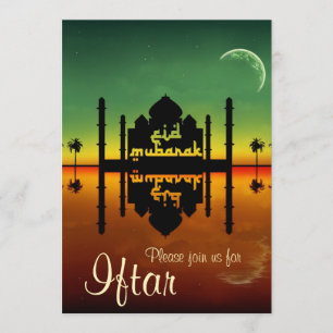 Mosque Night Reflection Iftar Party Invitation