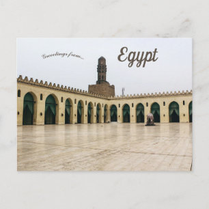 Mosque of al-Hakim Cairo Egypt Postcard