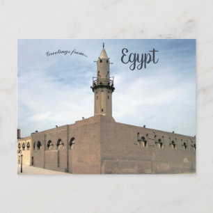 Mosque of Amr Ibn al As Cairo Egypt Postcard