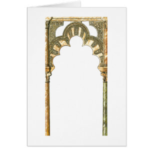 Mosque of Cordoba Spain. Caliphate arch