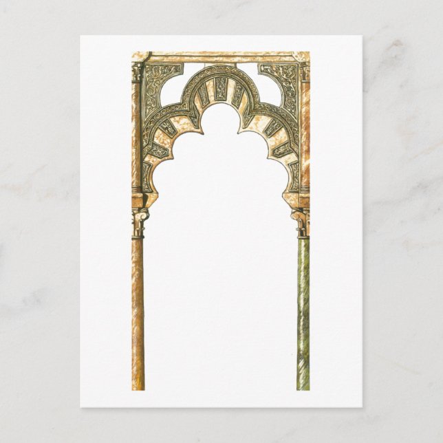 Mosque of Cordoba Spain. Caliphate arch Postcard (Front)