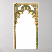 Mosque of Cordoba Spain. Caliphate arch