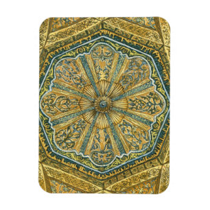 Mosque of Cordoba Spain. Mihrab cupola Magnet