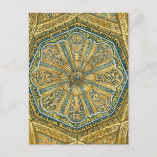 Mosque of Cordoba Spain. Mihrab cupola Postcard
